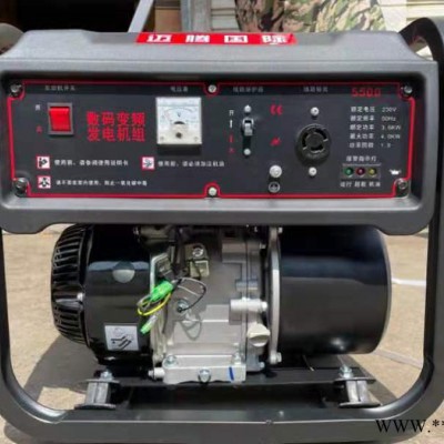 【碩工】 云南發(fā)電機(jī)組廠家  數(shù)碼變頻發(fā)電機(jī)組 發(fā)電機(jī)生產(chǎn)廠
