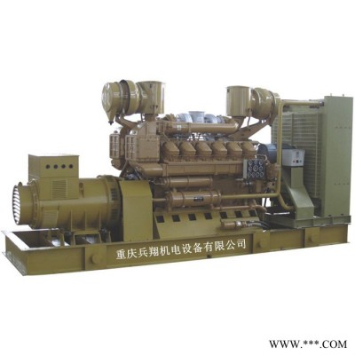 濟柴發(fā)電機組 H16V190ZL濟柴柴油發(fā)電機 2200kw柴油發(fā)電機組 重慶生產(chǎn)廠家2000KW發(fā)電機 大功率發(fā)電機