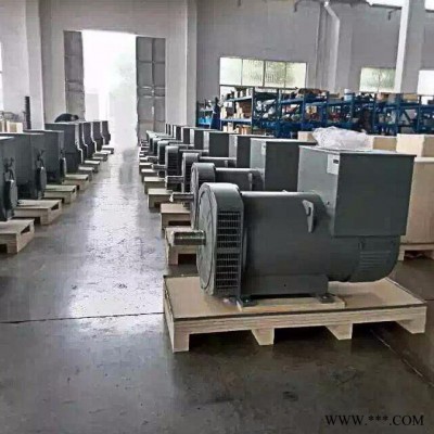 上柴凱普900KW全自動柴油發(fā)電機(jī)組公司官網(wǎng)、小區(qū)學(xué)校備用專用發(fā)電機(jī)組 上柴900KW發(fā)電機(jī)