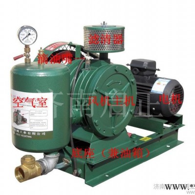 供應回轉鼓風機HCC60S 低噪音回轉風機/回轉式鼓風機