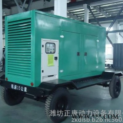 備用發(fā)電機        應急發(fā)電機     移動式靜音自動化無刷發(fā)電機 食用菌廠備用發(fā)電機