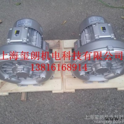 高壓風機 鼓風機