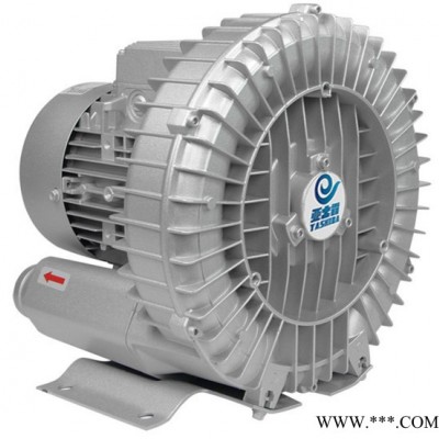 【亞士霸】HG-300 回轉(zhuǎn)式鼓風(fēng)機(jī)高壓羅茨鼓風(fēng)機(jī)離心鼓風(fēng)機(jī)高壓風(fēng)機(jī)增氧機(jī)