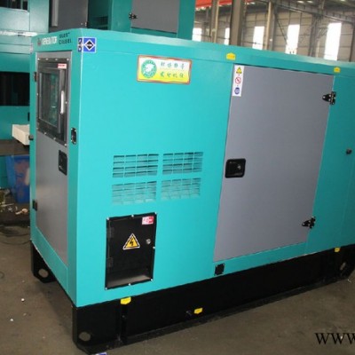 凱晨靜音式柴油發(fā)電機組 75-120KW小型發(fā)電機價格 發(fā)電機組**