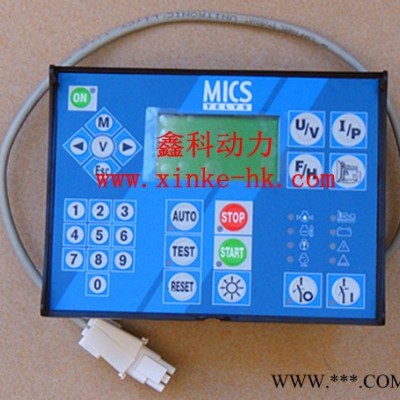 供應(yīng)SDMO法國(guó)SDMO發(fā)電機(jī)配件維修 法國(guó)SDMO發(fā)電機(jī)維修，SDMO