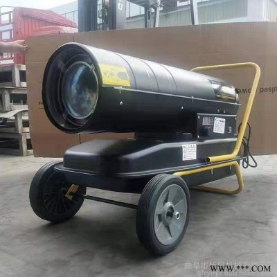 優(yōu)民 供應(yīng)暖風(fēng)機 工業(yè)用暖風(fēng)機價格 育雛采暖設(shè)備熱風(fēng)機