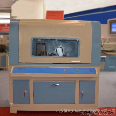 供應(yīng)HLD-QFS-2C型程控式汽車發(fā)電機(jī)試驗(yàn)臺，程控式汽車發(fā)電機(jī)試驗(yàn)臺