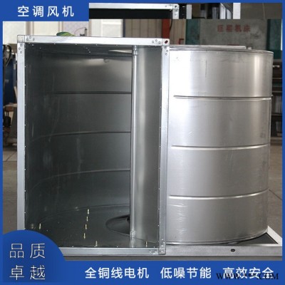 天曼供應空調(diào)風機 KDF空調(diào)風機廠家