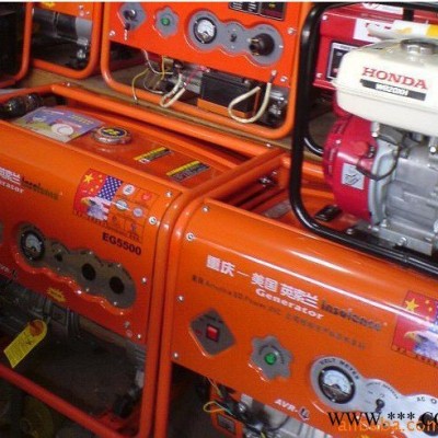 5kw,汽油發(fā)電機(jī),英索蘭EG5500