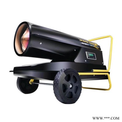 銷售大棚燃油暖風(fēng)機(jī) 批發(fā)零售柴油暖風(fēng)機(jī) 農(nóng)場(chǎng)環(huán)保升溫風(fēng)機(jī)型號(hào)