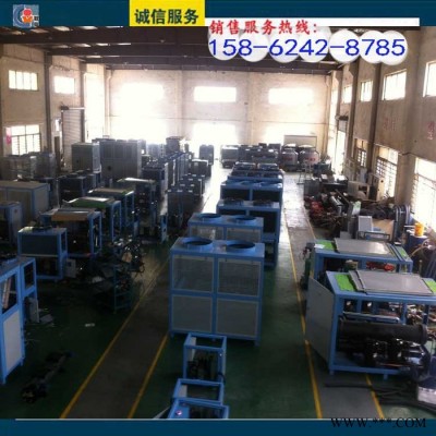 長期供應冠信GXW-U020D冷風機 工業(yè)冷風機 物料降溫設(shè)備 風冷式冷風機 水冷風機