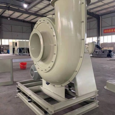 瑞冠 玻璃鋼風機  玻璃鋼離心風機  璃鋼防腐風機
