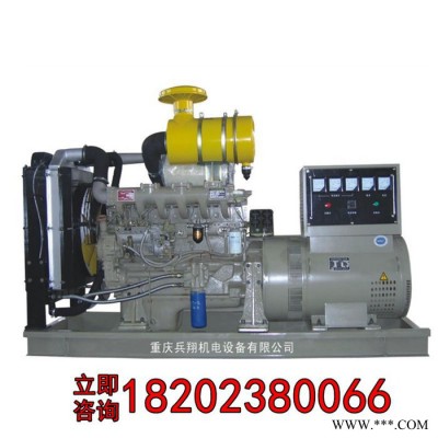 濰柴發(fā)電機TD226B-3D 50KW柴油發(fā)電機組 移動式低噪音發(fā)電機組