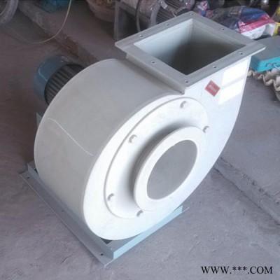 玻璃鋼耐腐蝕屋頂風(fēng)機 離心風(fēng)機 軸流風(fēng)機 玻璃鋼風(fēng)機  專業(yè)生產(chǎn) 華強