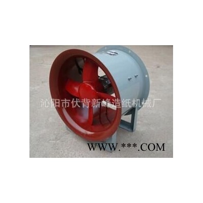 QYxf-A500-700-800-900-1000型軸流風(fēng)機，氣罩風(fēng)機