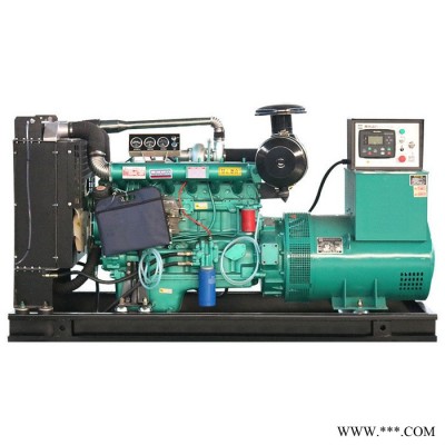 防雨靜音大型發(fā)電機_大型100kw柴油發(fā)電機組_規(guī)格齊全可定制