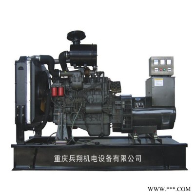 濰柴動力WP6D167E200 165kw柴油發(fā)電機組 消防應(yīng)急備用電源 重慶發(fā)電機品牌