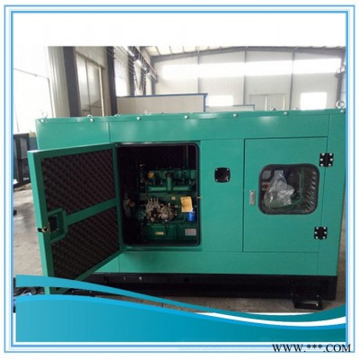 濰坊50KW靜音發(fā)電機(jī)組 移動(dòng)拖車靜音箱發(fā)電機(jī)組 集裝箱發(fā)電機(jī)組