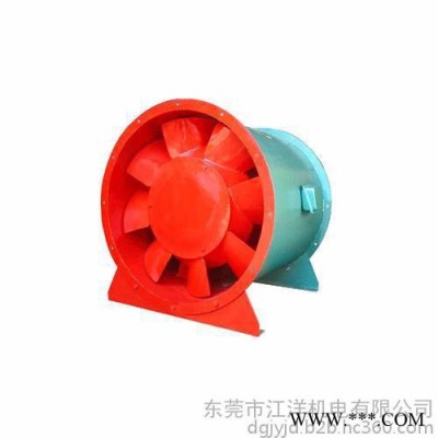 SWF-I-5A混流通風(fēng)機(jī)銷售 佛山九洲普惠SWF-I-5A混流通風(fēng)機(jī) 超靜音高壓風(fēng)機(jī)廣東風(fēng)機(jī)