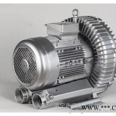 高壓鼓風(fēng)機(jī)直銷， 高壓鼓風(fēng)機(jī)價(jià)格， 高壓鼓風(fēng)機(jī)廠家