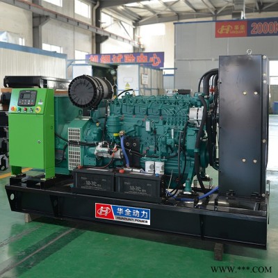 柴油發(fā)電機(jī) 柴油發(fā)電機(jī)組 濰柴道依茨120kw移動(dòng)靜音自動(dòng)化柴油發(fā)電機(jī)組 濰柴發(fā)電機(jī) 濰柴靜音發(fā)電機(jī)組 醫(yī)院備用電源