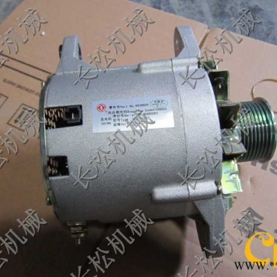 裝載機配件發(fā)電機 ZL30W/1半軸各種配件山推工程現(xiàn)貨