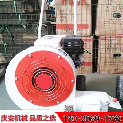 慶安QCF-55 路面吹風(fēng)機(jī)，馬路吹風(fēng)機(jī)，汽油吹風(fēng)機(jī)現(xiàn)貨供應(yīng)