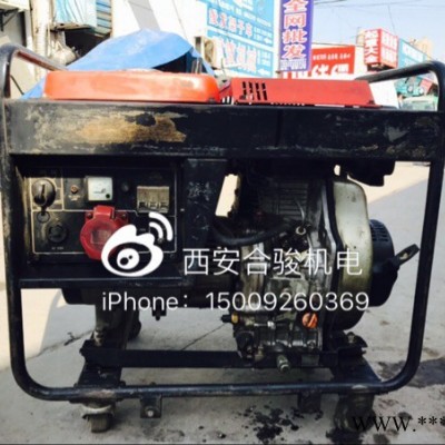 發(fā)電機(jī) 6KW柴油發(fā)電機(jī) 無錫鎧馬6KW柴油發(fā)電機(jī) 380V全銅電機(jī)