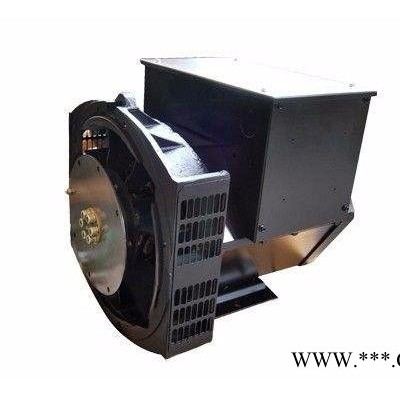 玉柴30KW_品質(zhì)保證_**_價格優(yōu)惠_全國聯(lián)保_柴油發(fā)電機組_玉柴動力  福建發(fā)電機 福安發(fā)電機廠家、寧德發(fā)電機