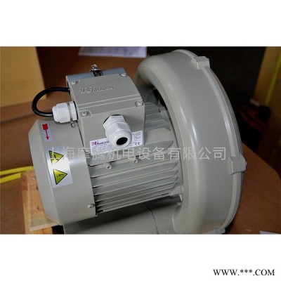 供應(yīng)臺灣瑞昶 高壓鼓風(fēng)機 HB-529   達綱高壓鼓風(fēng)機   單段式風(fēng)機 臺灣瑞昶CRELEC高壓鼓風(fēng)機