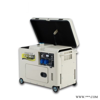 全自動柴油發(fā)電機 220V柴油發(fā)電機