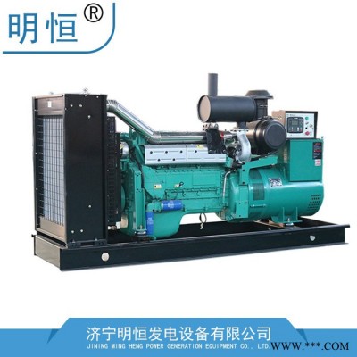無刷交流柴油發(fā)電機(jī)三相 100千瓦移動(dòng)式靜音柴油發(fā)電機(jī)