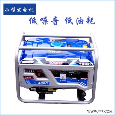 卡鐠【功率足】手啟動5KW小型發(fā)電機 便攜式三相380V汽油發(fā)電機組電動 手啟動汽油發(fā)電機