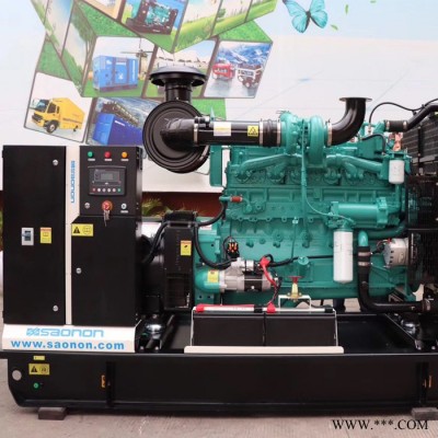 重慶康明斯發(fā)電機(jī)組供應(yīng)商-康明斯250KW發(fā)電機(jī)組廠家
