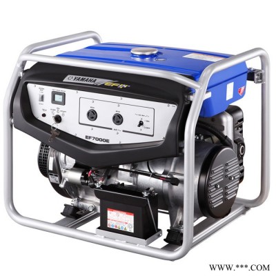 Yamaha/雅馬哈 雅馬哈發(fā)電機 電啟動5千瓦 家用汽油發(fā)電機 EF7000E 超靜音發(fā)電機