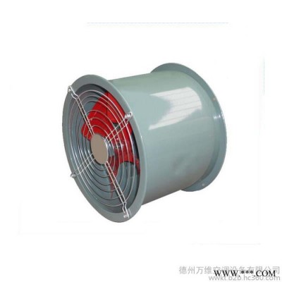 YTCZ超低噪聲軸流風(fēng)機(jī) 防爆軸流風(fēng)機(jī) 管道通風(fēng)機(jī)