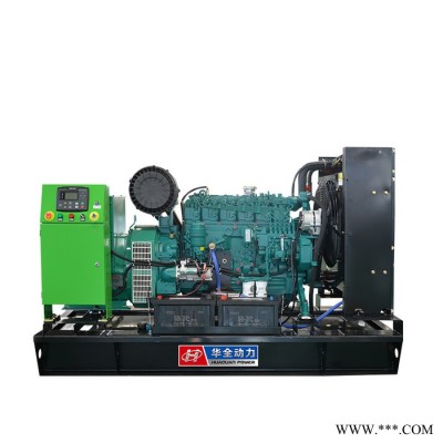 WEICHAI/濰柴柴油發(fā)電機(jī)組 發(fā)電機(jī)組 濰柴原廠柴油發(fā)電機(jī)120kw 120KWATS自動(dòng)化發(fā)電機(jī)組 全自動(dòng)發(fā)電機(jī)
