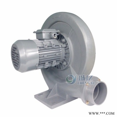 供應(yīng)550w透浦式鼓風(fēng)機(jī) 中壓風(fēng)機(jī) 高壓風(fēng)機(jī) 風(fēng)量大