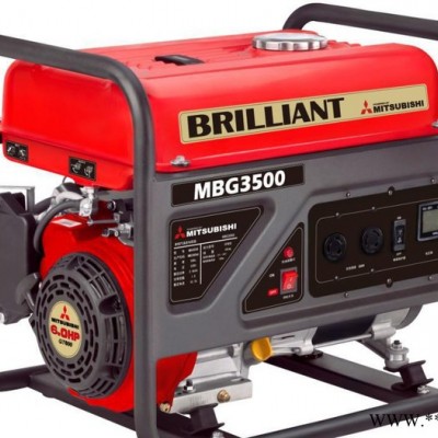三菱發(fā)電機(jī)MBG3500汽油發(fā)電機(jī)