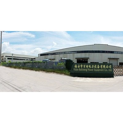 柴油發(fā)電機(jī)組24/12V充電器、柴油發(fā)電機(jī)組自動充電器、柴油發(fā)電機(jī)組全自動充電器