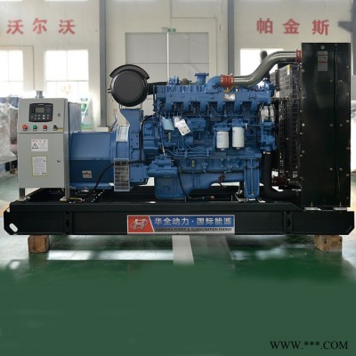 200kw玉柴柴油發(fā)電機(jī)組 200kw玉柴柴油發(fā)電機(jī) 移動(dòng)發(fā)電機(jī)組 200kw純銅發(fā)電機(jī)