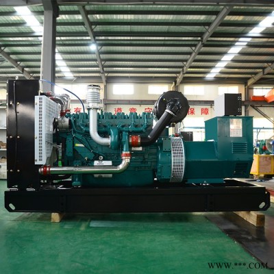 250kw柴油發(fā)電機(jī) 濰柴250千瓦移動(dòng)拖車(chē)柴油發(fā)電機(jī)組 移動(dòng)發(fā)電機(jī)250kw 濰柴原廠發(fā)電機(jī) 250千瓦發(fā)電機(jī)