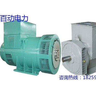 上柴股份75KW_品質(zhì)保證_**_價格優(yōu)惠_全國聯(lián)保、柴油發(fā)電機(jī)組、發(fā)電機(jī)、福建發(fā)電機(jī) 上柴柴油發(fā)電機(jī)組250KW
