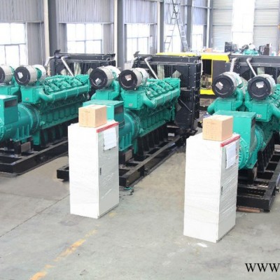 全國聯(lián)保 720KW玉柴柴油發(fā)電機(jī)組  國Ⅲ標(biāo)準(zhǔn)  電子調(diào)速 凱晨發(fā)電機(jī)廠家直供  大功率發(fā)電機(jī)組價(jià)格