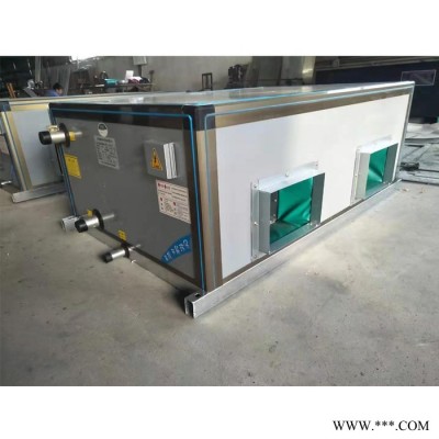 商場酒店用新風(fēng)機(jī)組 新風(fēng)機(jī)組廠家  新風(fēng)機(jī)組批發(fā) 新風(fēng)機(jī)組價格 自產(chǎn)自銷