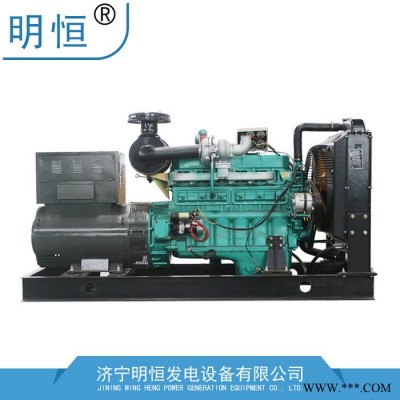 濰柴發(fā)電機(jī)組 明恒-75KW濰柴柴油發(fā)電機(jī)組 華豐柴油發(fā)電機(jī)組