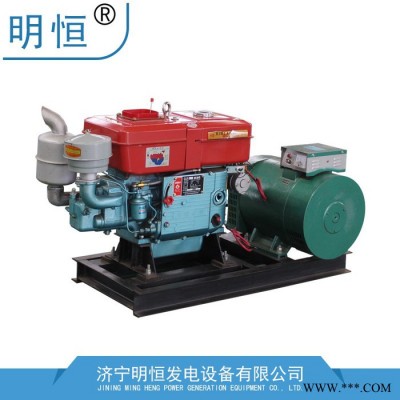 常柴S1100農(nóng)用柴油發(fā)電機(jī)10千瓦單杠柴油發(fā)電機(jī)