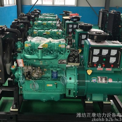 濰柴30kw小型柴油發(fā)電機組 印刷機專用斷電自啟動發(fā)電機