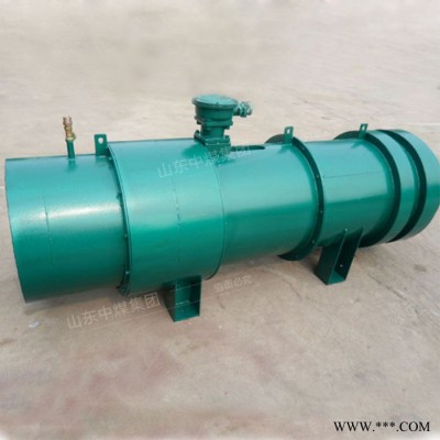 中煤 除塵礦用風(fēng)機(jī) 除塵礦用風(fēng)機(jī)注意事項 除塵礦用風(fēng)機(jī)廠家
