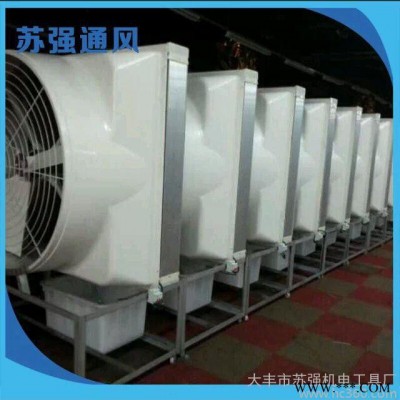 屋頂風機_2